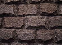 Камень лемезит-со сколом, цвет-бордо, фото Купить Лемезит-со сколом, цвет-бордо в Сыктывкаре